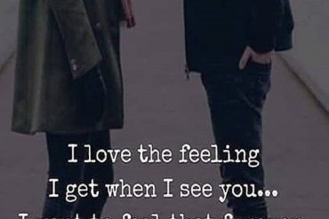 I Love the Feeling - Best Feeling Quotes & Sayings